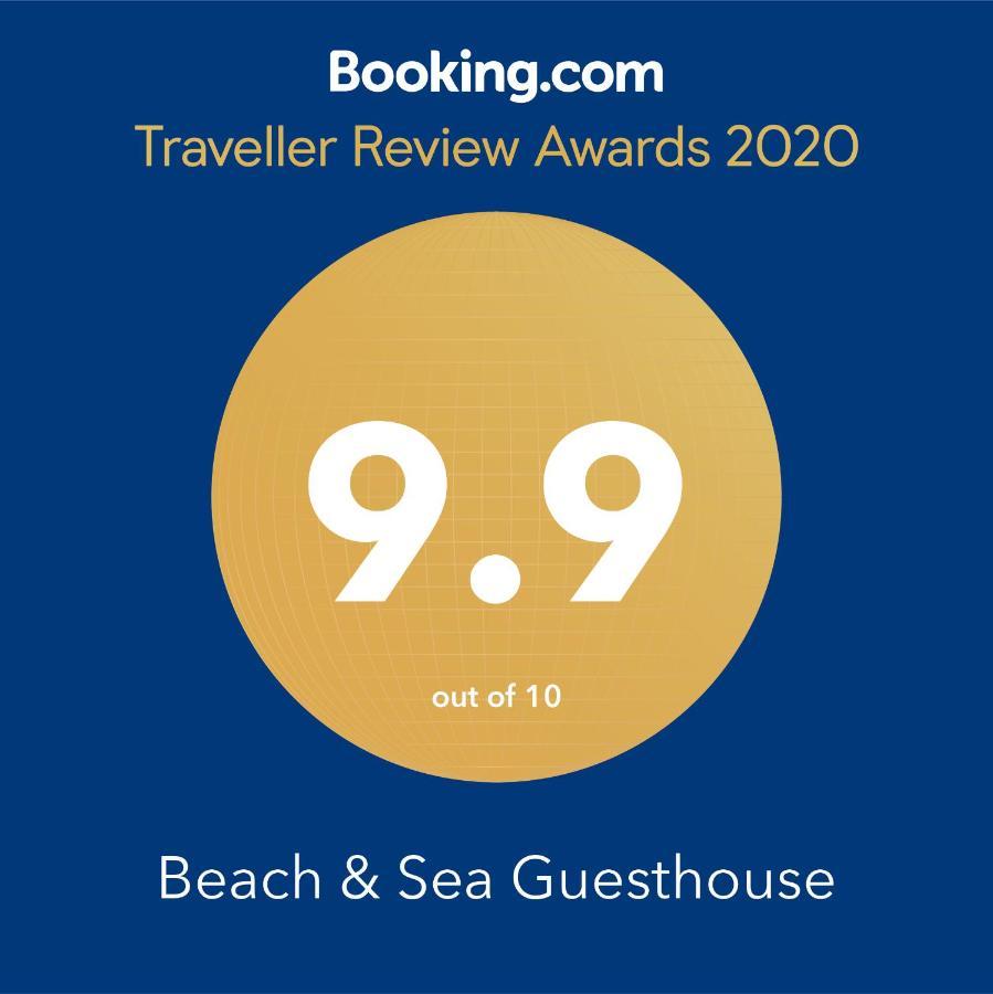 Beach & Sea Guesthouse Espinho  Zewnętrze zdjęcie